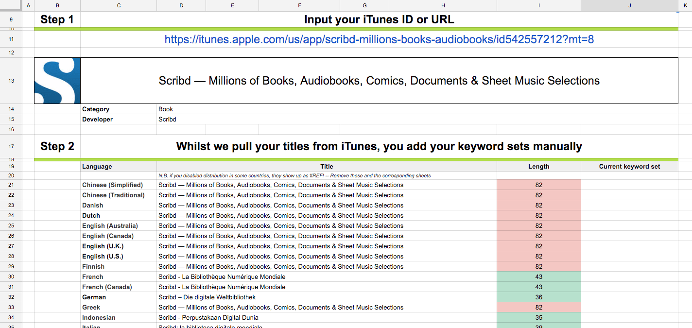 input your itunes ID or URL