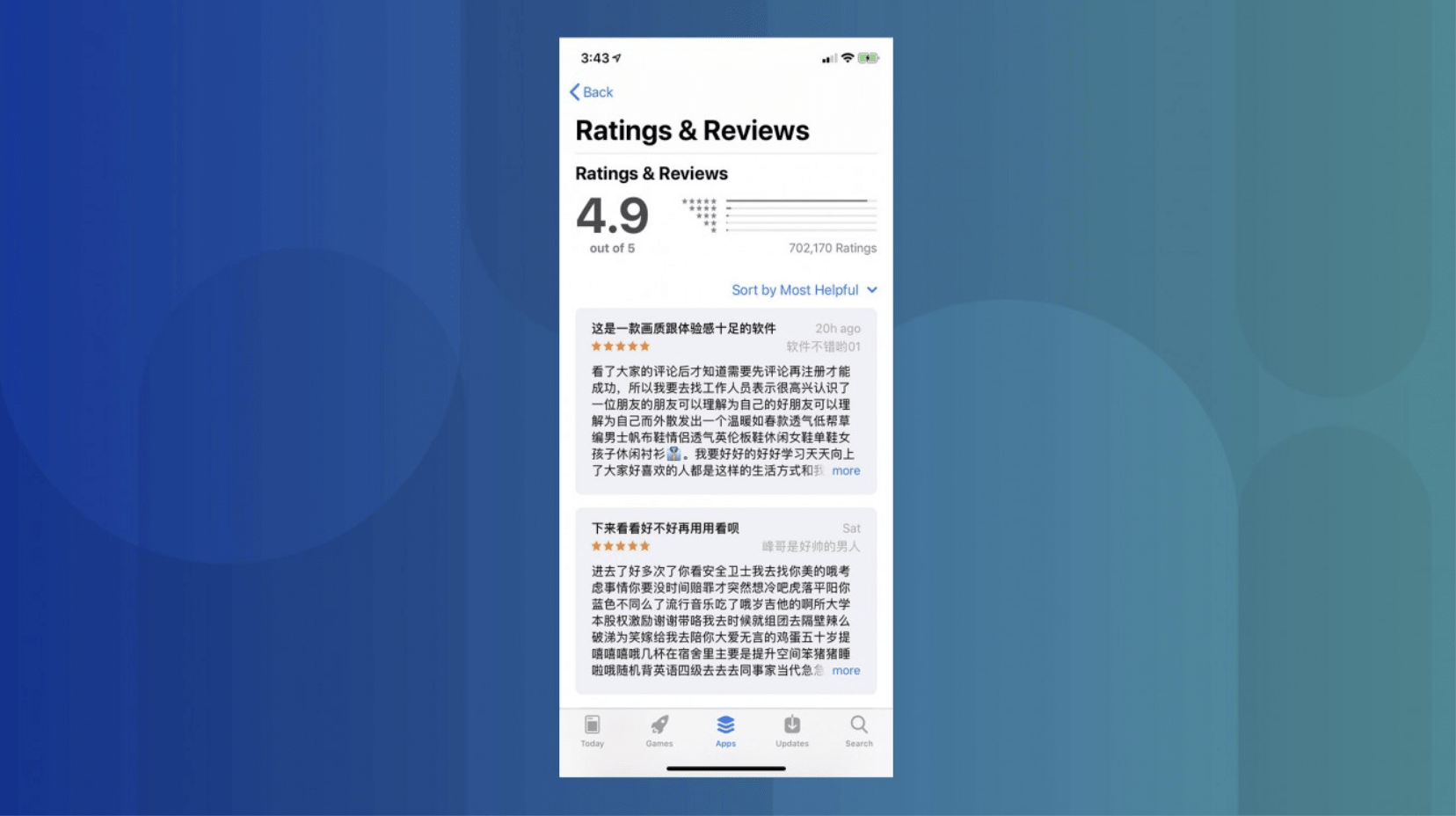 five star reviews with comments unrelated to the app