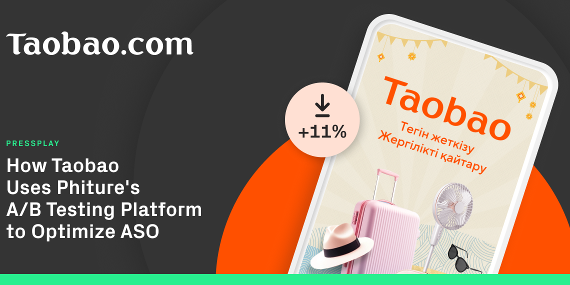 TaoBao x Phiture case study